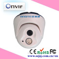 Mini Onvif IP Intelligent Dome Camera for Indoor